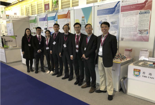 Event: Congratulations! Mr Hei-Ming Lai and Professor Wutian Wu has been awarded Gold Medal at the 46th International Exhibition at Invention Geneva (IEIG)