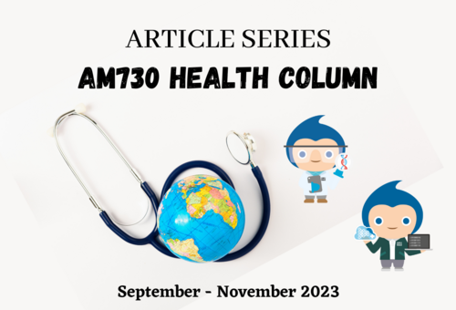 Media Coverage: Article series for am730 health column