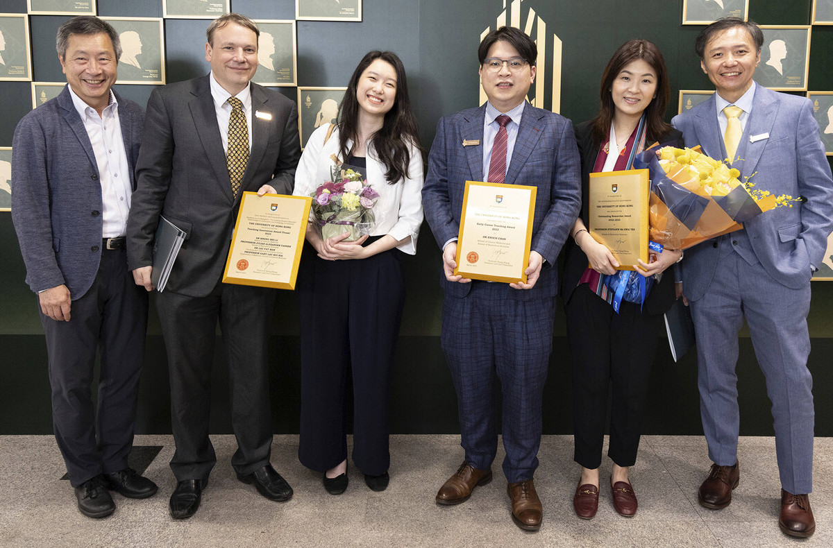 School members have received recognition at the HKU Excellence Awards 2023