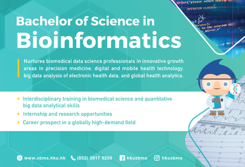 BSc(Bioinformatics): New programme to be offered in 2022-23 academic year