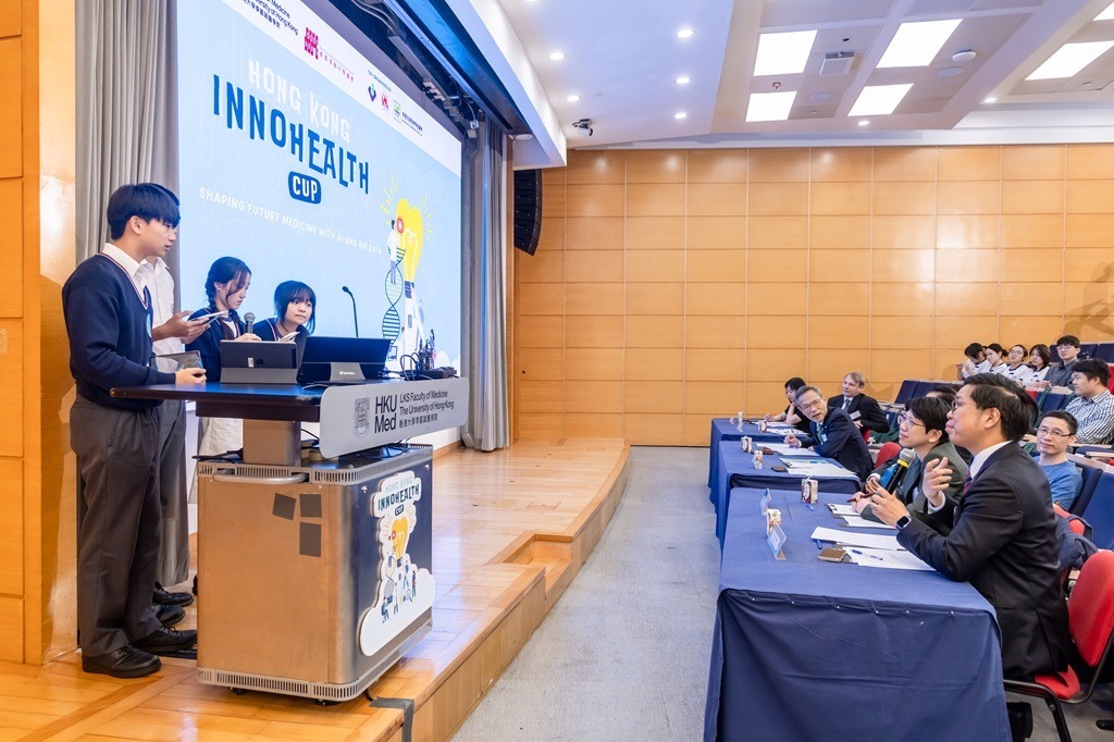 Innohealth Cup_2