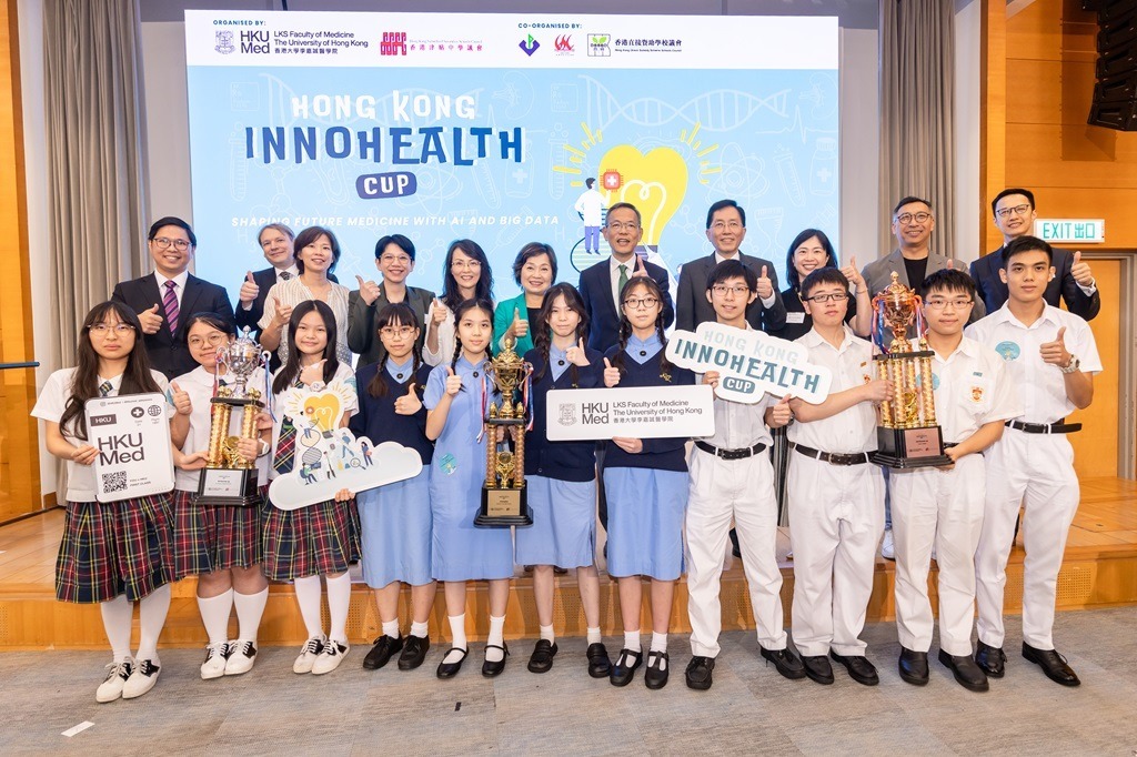 Innohealth Cup_3