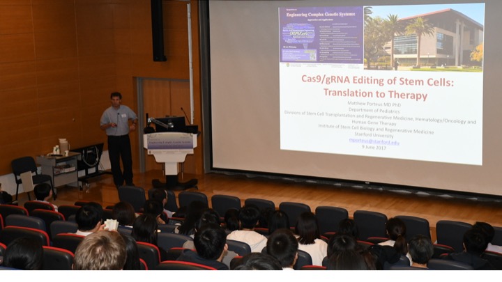 news_comsym2017talk