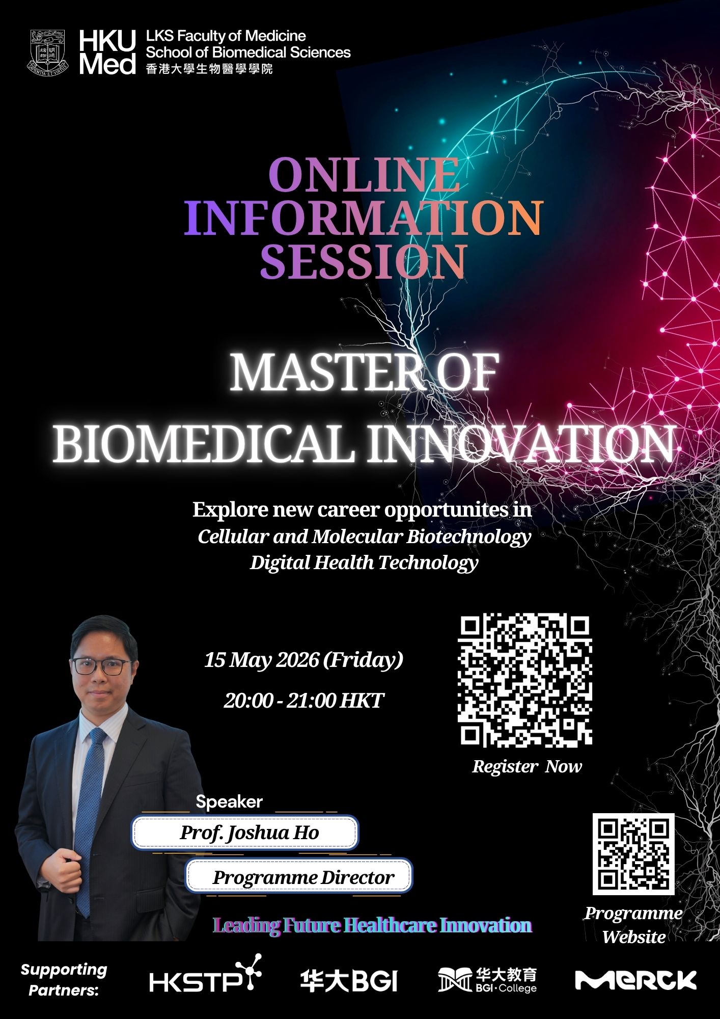 20260515 MBioInno Webinar