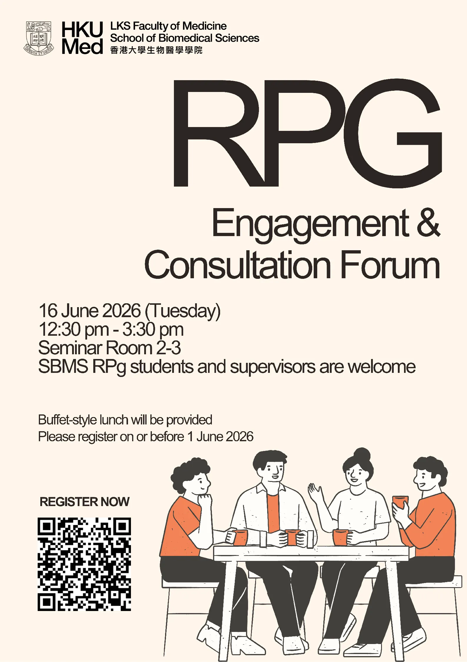 20260616_RPG Engagement & Consultation Forum 