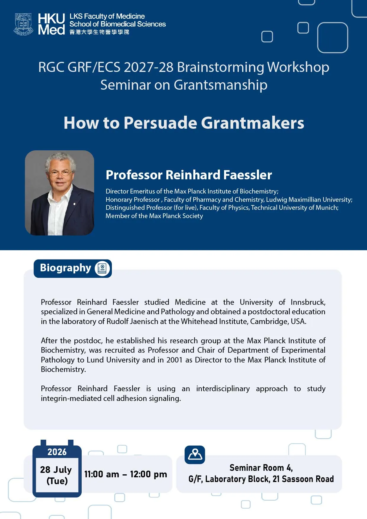 20260728 - Seminar on Grantsmanship