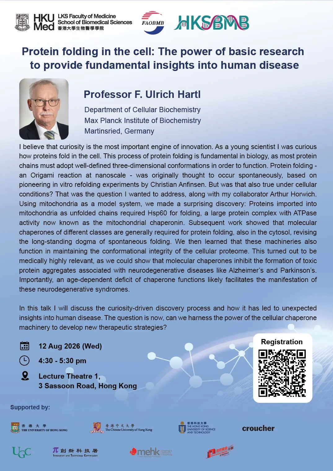 Public Lecture on 12 Aug 2026