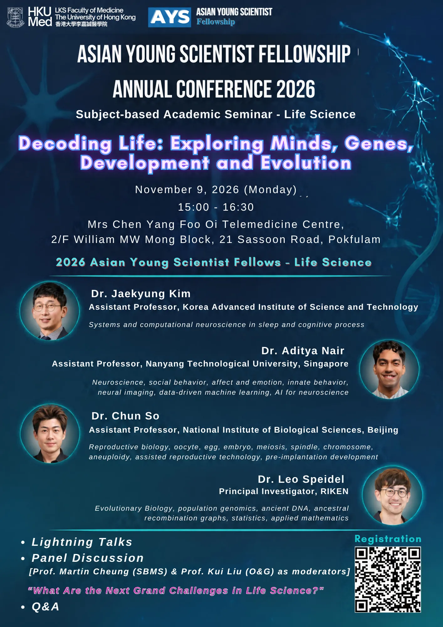 AYSF 2026 Annual Conference - Subject-based Academic Semina